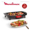 1 Moulinex PLANCHA ACCESSIMO 1800W NOIRE CB560811